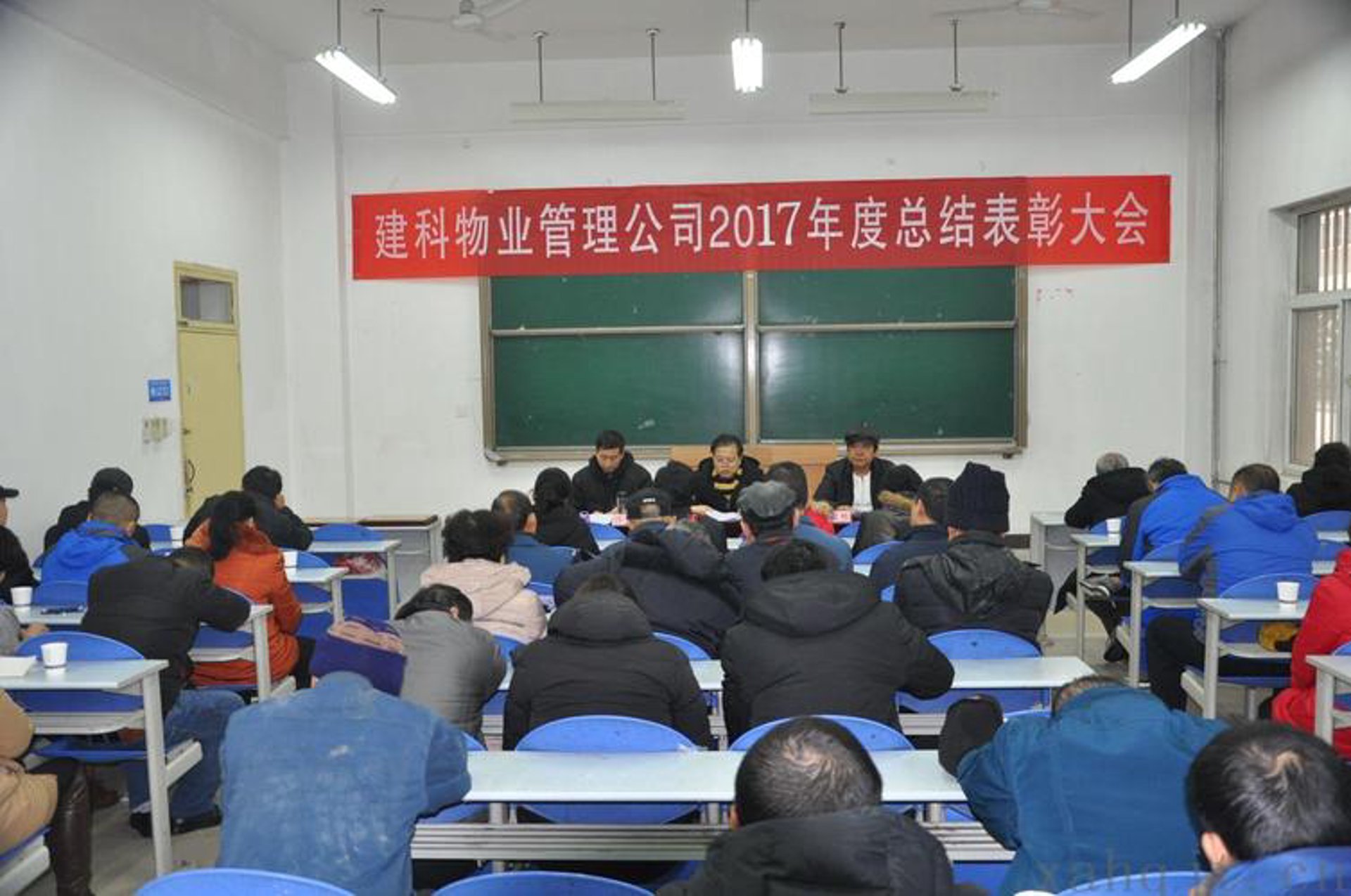 华清园林工程